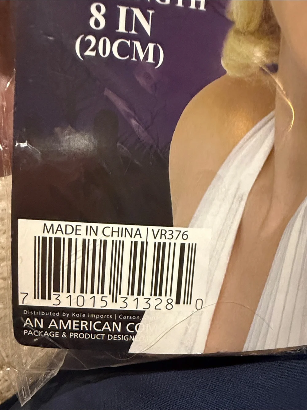 5/$25💗 Classic Platinum Blonde Women Wig - Adult NWT